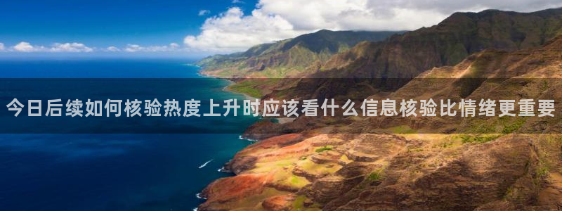 51吃瓜热门搜索