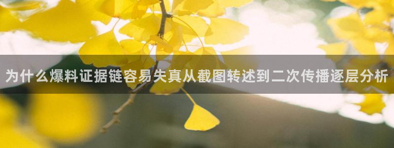 51吃瓜网络动态