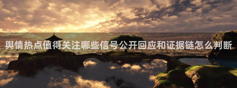吃瓜事件大全