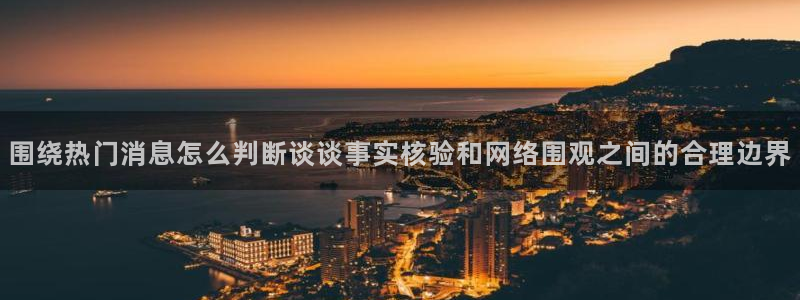 51吃瓜最新网页入口