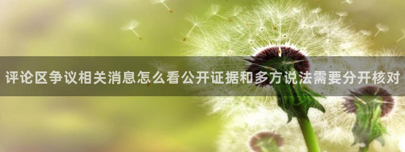 51吃瓜网站地址