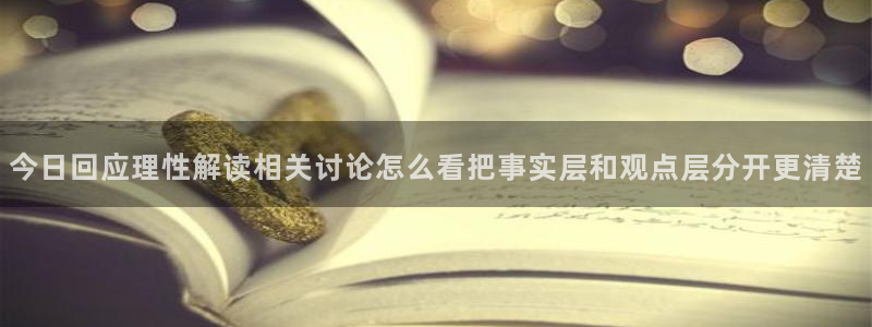 51吃瓜网站首页