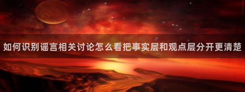 51吃瓜网站