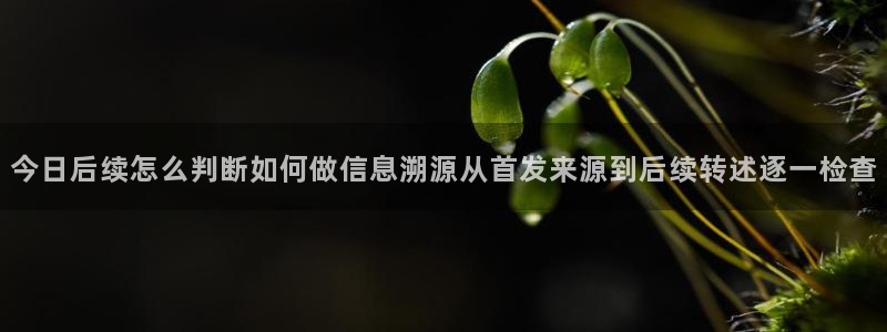 51吃瓜网络热点