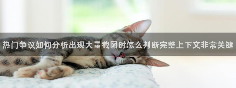 51吃瓜导航入口
