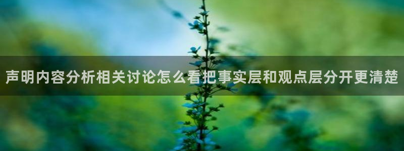 热门事件榜
