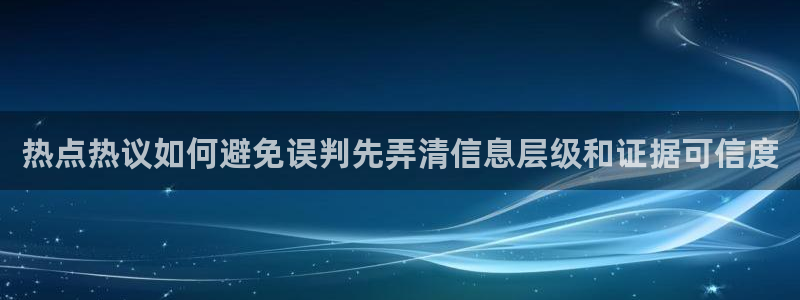吃瓜热搜榜